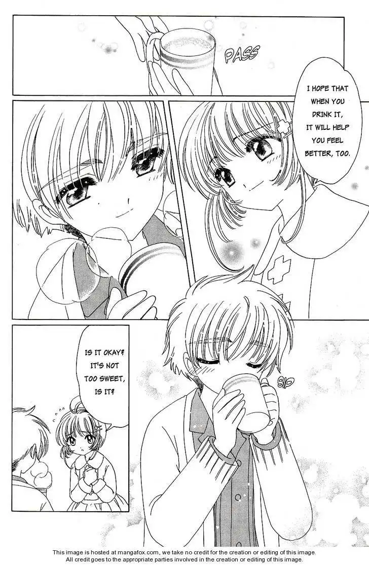 Cardcaptor Sakura Chapter 2 12